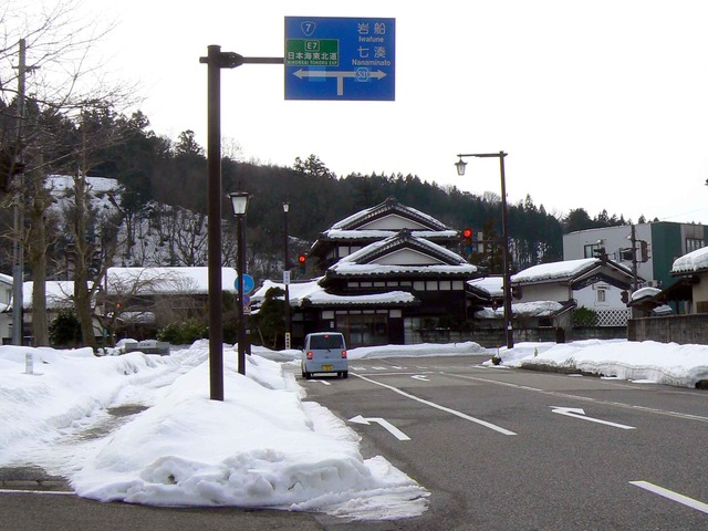 P1100525-2048.jpg
