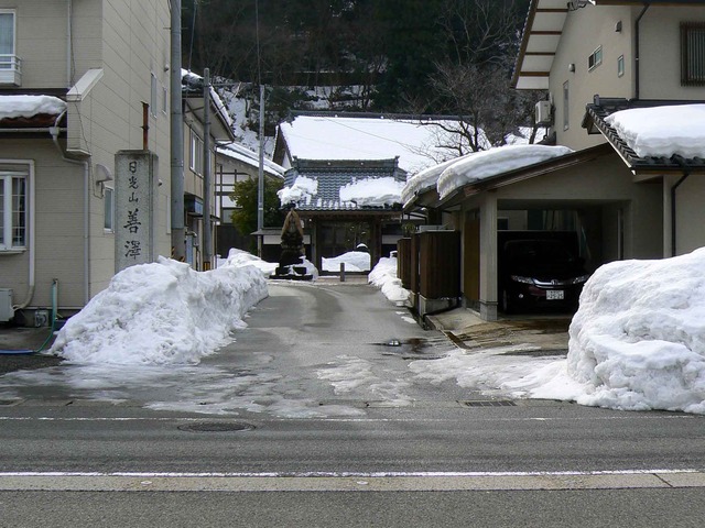 P1100533-2048.jpg