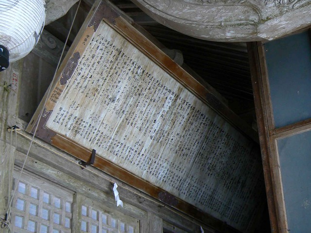 P1100566-2048.jpg