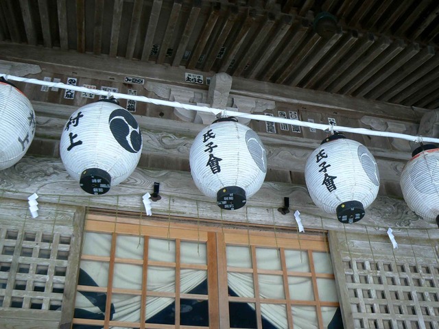 P1100567-2048.jpg