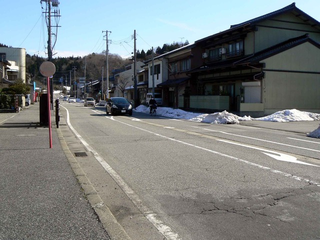 P1100719-2048.jpg