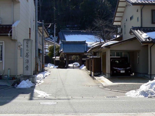 P1100720-2048.jpg