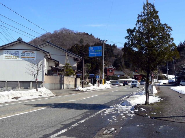 P1100723-2048.jpg