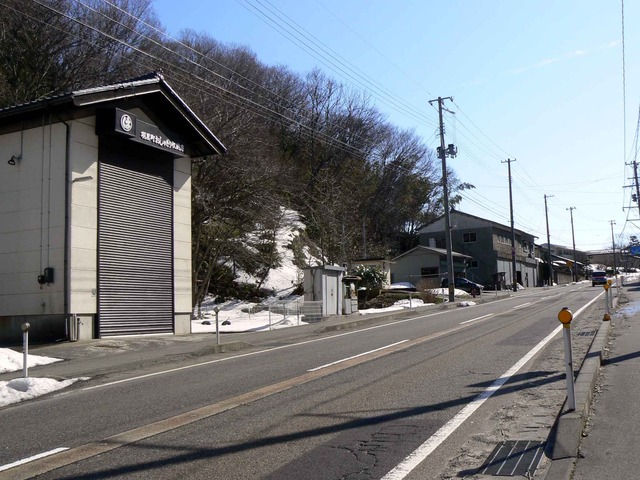 P1100728-2048.jpg