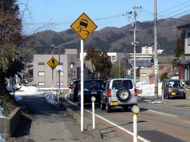 P1100757-2048.jpg