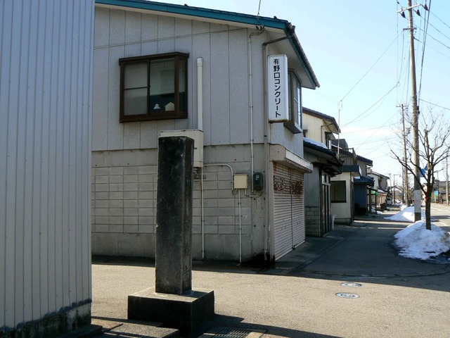 P1100760-2048.jpg
