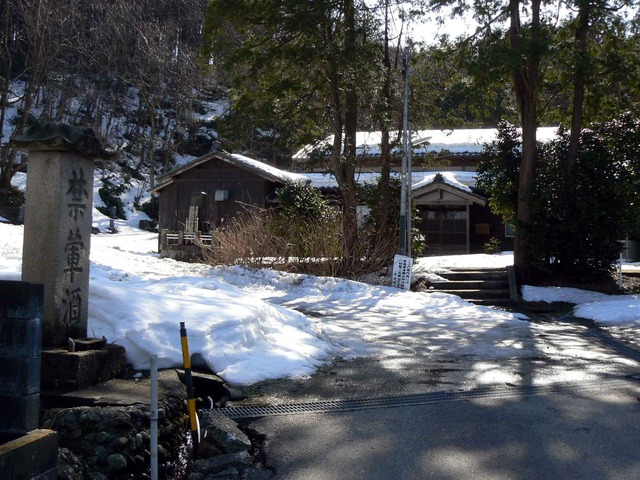 P1100763-2048.jpg