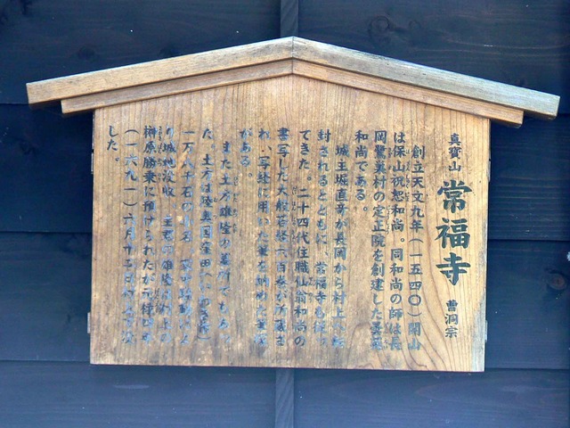 P1100767-2048.jpg