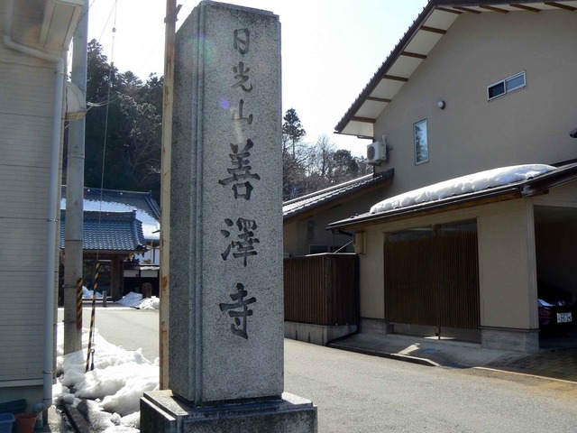 P1100773-2048.jpg