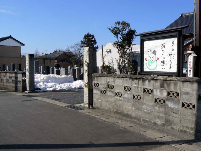 P1100780-2048.jpg