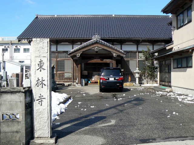 P1100781-2048.jpg