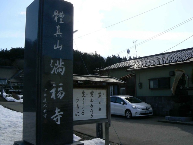 P1100785-2048.jpg