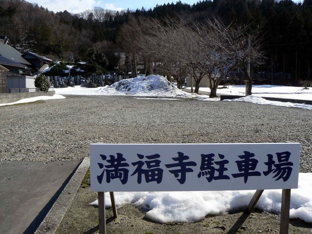 P1100797-2048.jpg