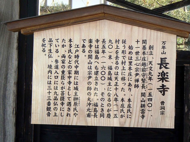 P1100804-2048.jpg