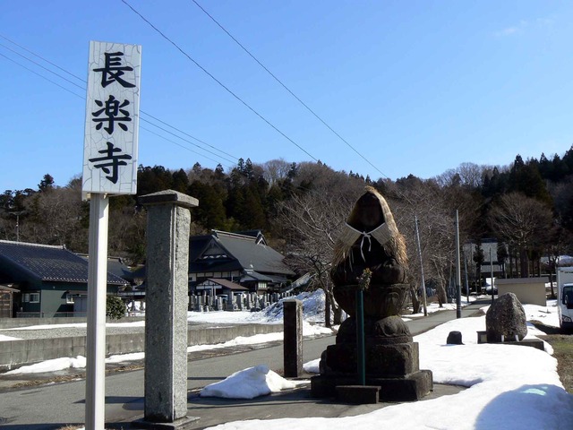 P1100819-2048.jpg