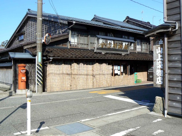 P1100844-2048.jpg