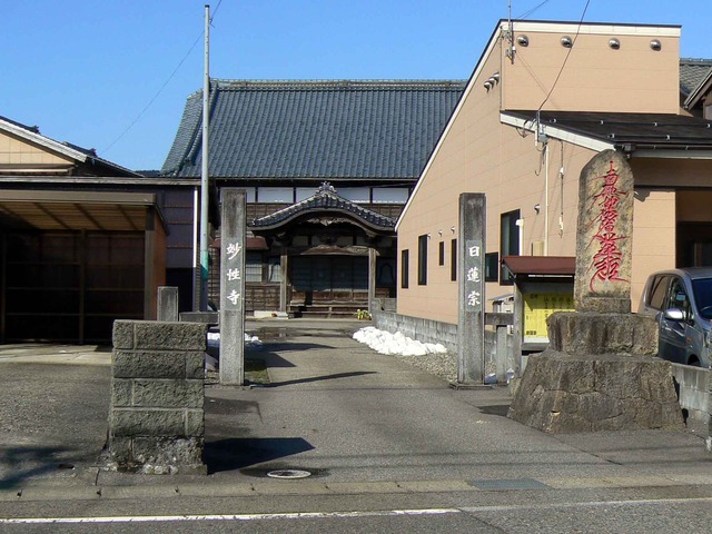 P1100849-2048.jpg