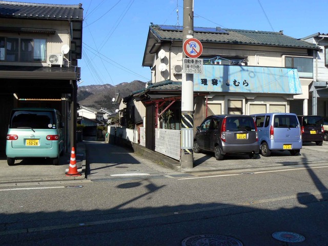 P1100858-2048.jpg