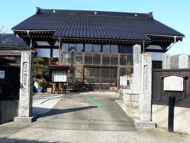 P1100866-2048.jpg