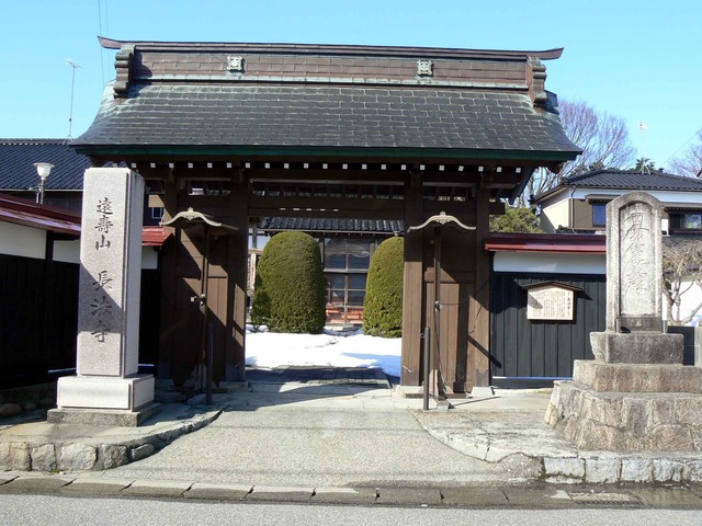 P1100867-2048.jpg