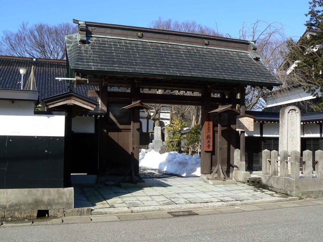 P1100868-2048.jpg
