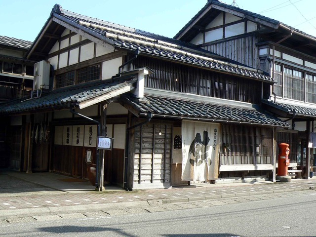 P1100872-2048.jpg
