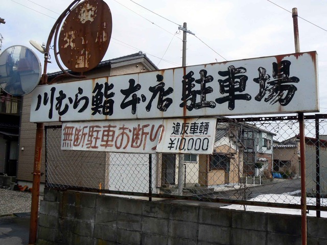 P1100894-2048.jpg