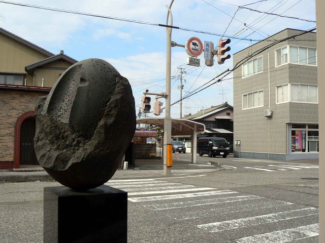P1100895-2048.jpg