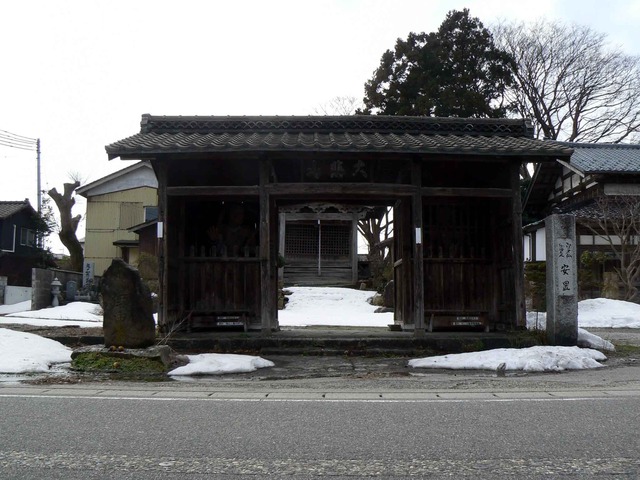 P1100898-2048.jpg