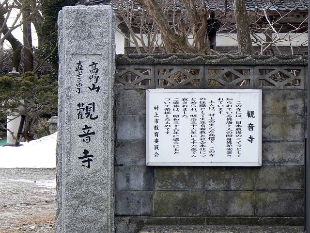 P1100899-2048.jpg