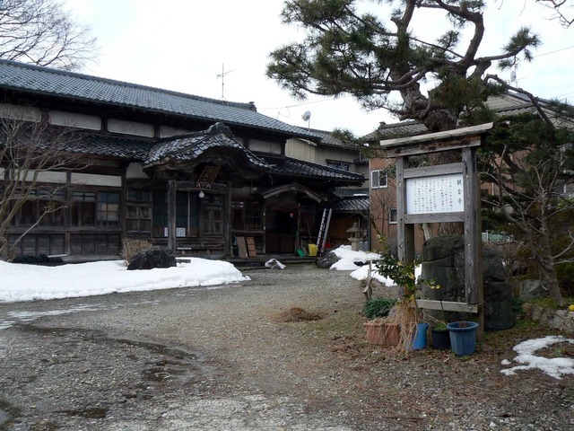P1100902-2048.jpg