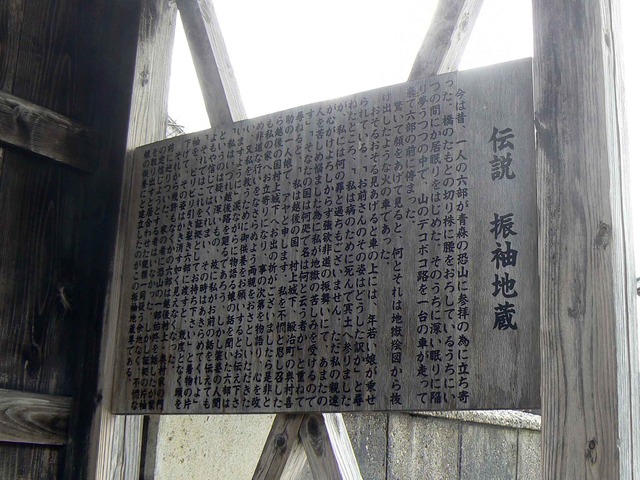 P1100906-2048.jpg