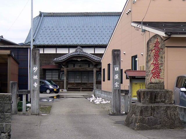 P1100913-2048.jpg