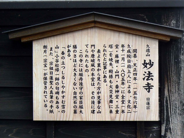 P1100922-2048.jpg