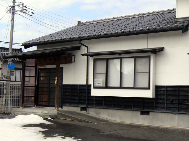P1100927-2048.jpg