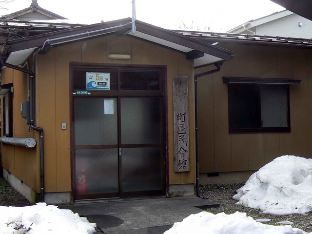 P1100932-2048.jpg