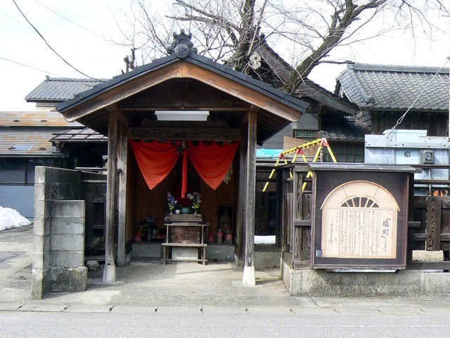 P1100944-2048.jpg