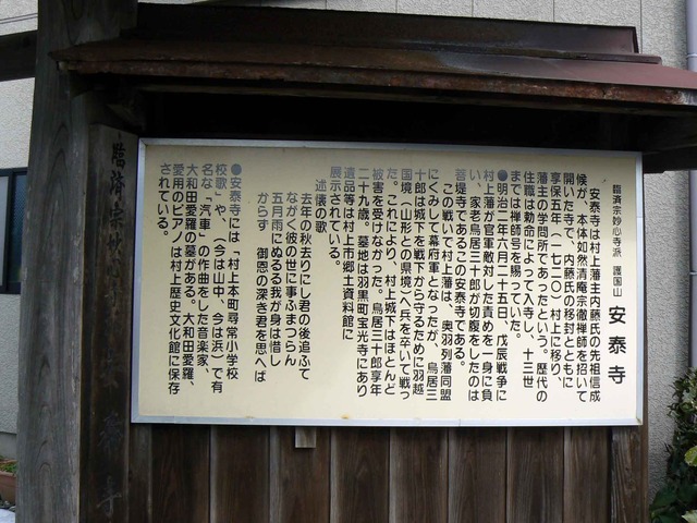 P1100946-2048.jpg