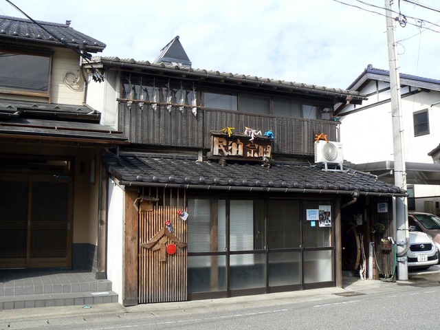 P1100959-2048.jpg