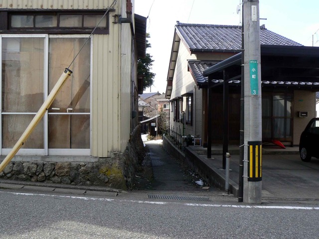 P1100966-2048.jpg
