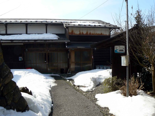 P1100967-2048.jpg