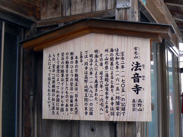 P1100969-2048.jpg
