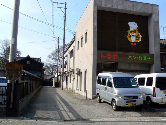 P1100973-2048.jpg