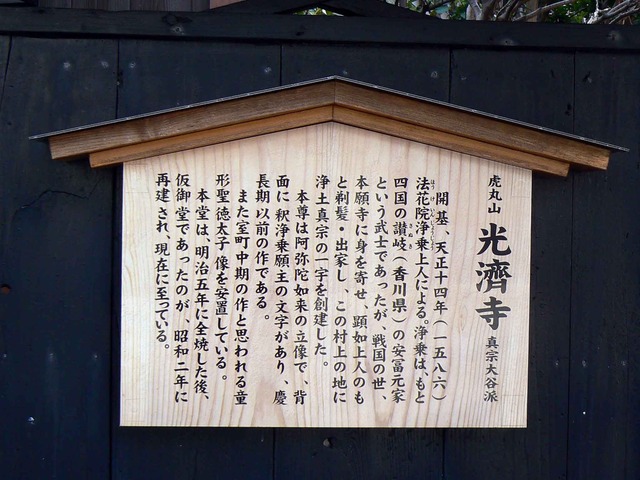 P1100979-2048.jpg