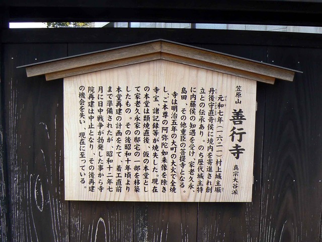 P1100983-2048.jpg