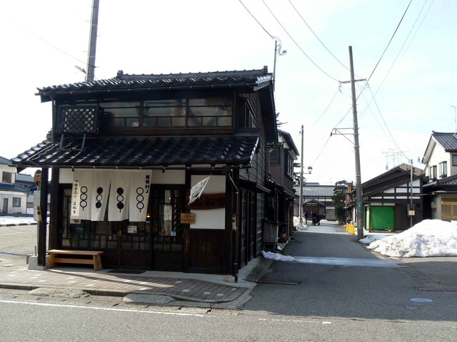 P1100987-2048.jpg