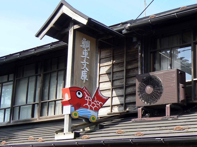 P1100990-2048.jpg