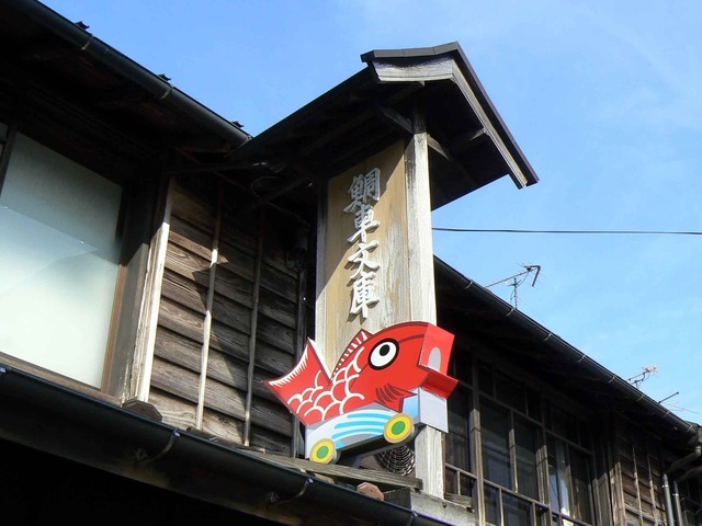 P1110019-2048.jpg