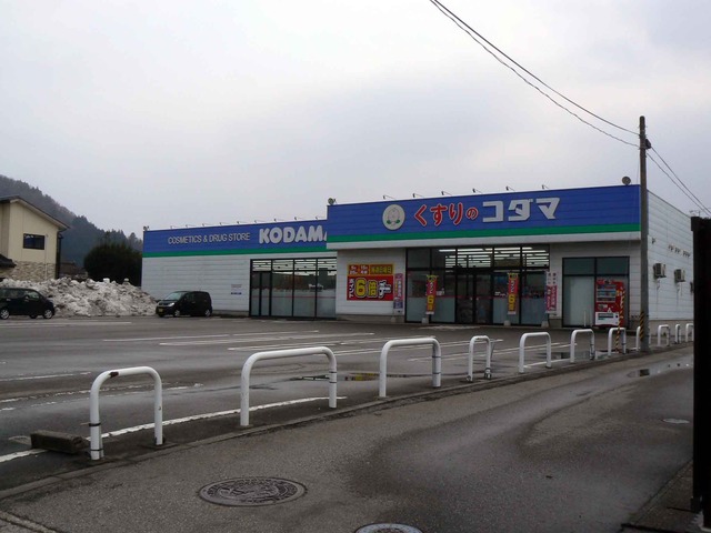 P1110034-2048.jpg