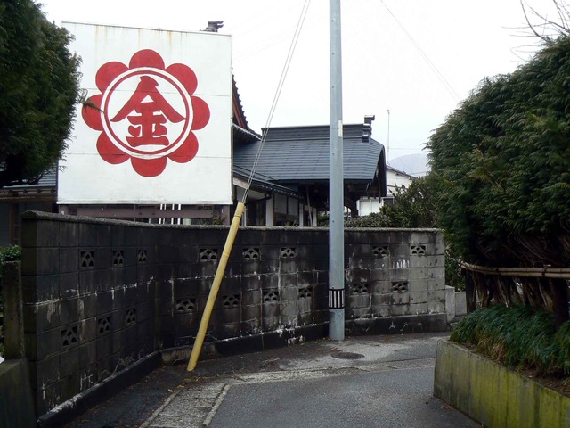 P1110038-2048.jpg